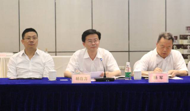 沱牌舍得與美國O-I公司簽約成功達成戰(zhàn)略合作(圖2) 沱牌舍得與美國O-I公司簽約成功達成戰(zhàn)略合作(圖2)