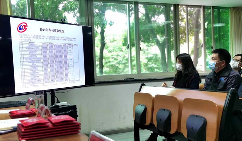 表彰專利工匠 弘揚(yáng)天馬創(chuàng)新精神(圖4) 表彰專利工匠 弘揚(yáng)天馬創(chuàng)新精神(圖4)