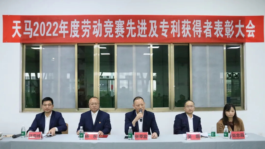 科研創(chuàng)造價值 勞動創(chuàng)造未來(圖1) 科研創(chuàng)造價值 勞動創(chuàng)造未來(圖1)