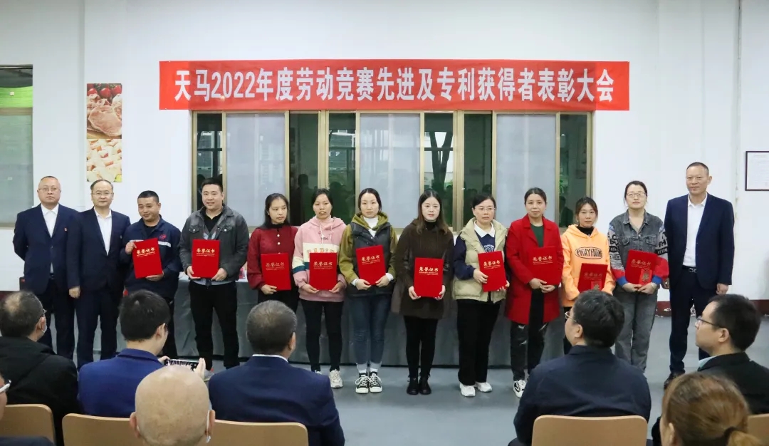 科研創(chuàng)造價值 勞動創(chuàng)造未來(圖3) 科研創(chuàng)造價值 勞動創(chuàng)造未來(圖3)