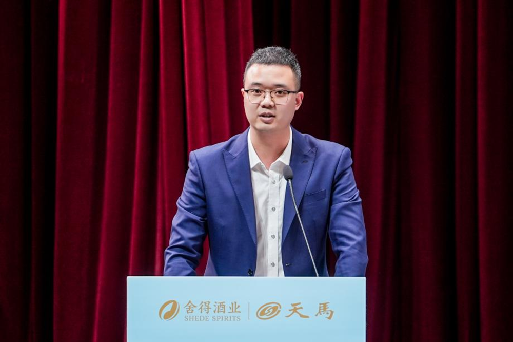 同筑強(qiáng)鏈 ，共創(chuàng)共贏  │  四川天馬 2023年供應(yīng)商大會成功召開(圖6)