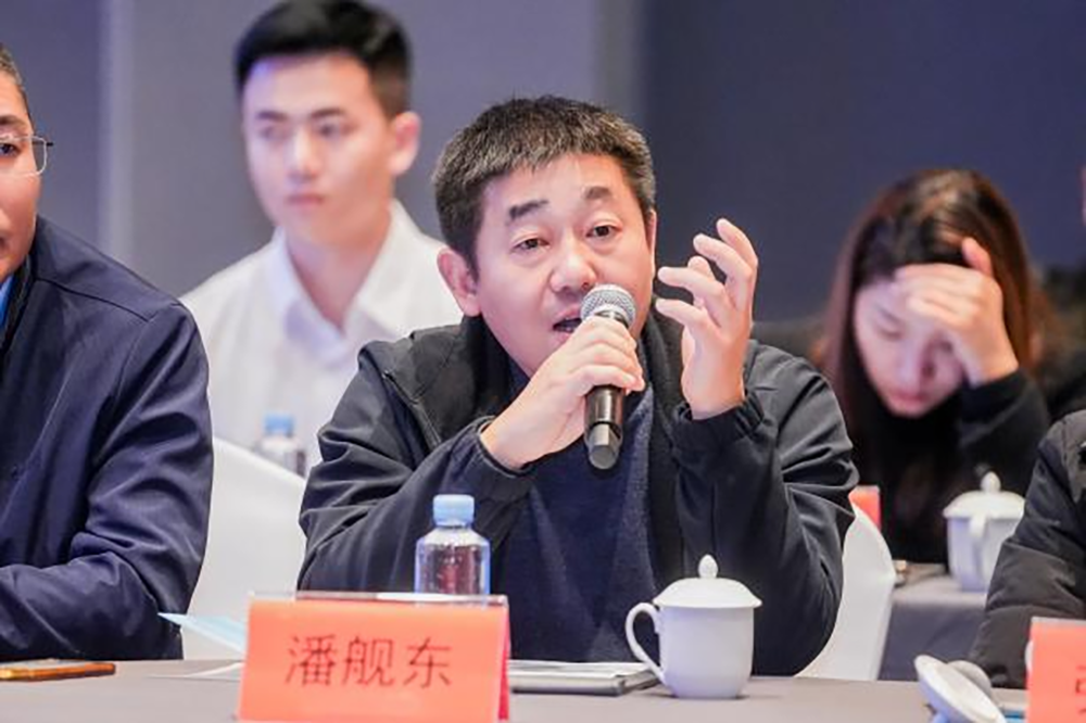 同筑強(qiáng)鏈 ，共創(chuàng)共贏  │  四川天馬 2023年供應(yīng)商大會成功召開(圖10)