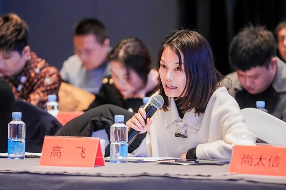 同筑強(qiáng)鏈 ，共創(chuàng)共贏  │  四川天馬 2023年供應(yīng)商大會成功召開(圖11)