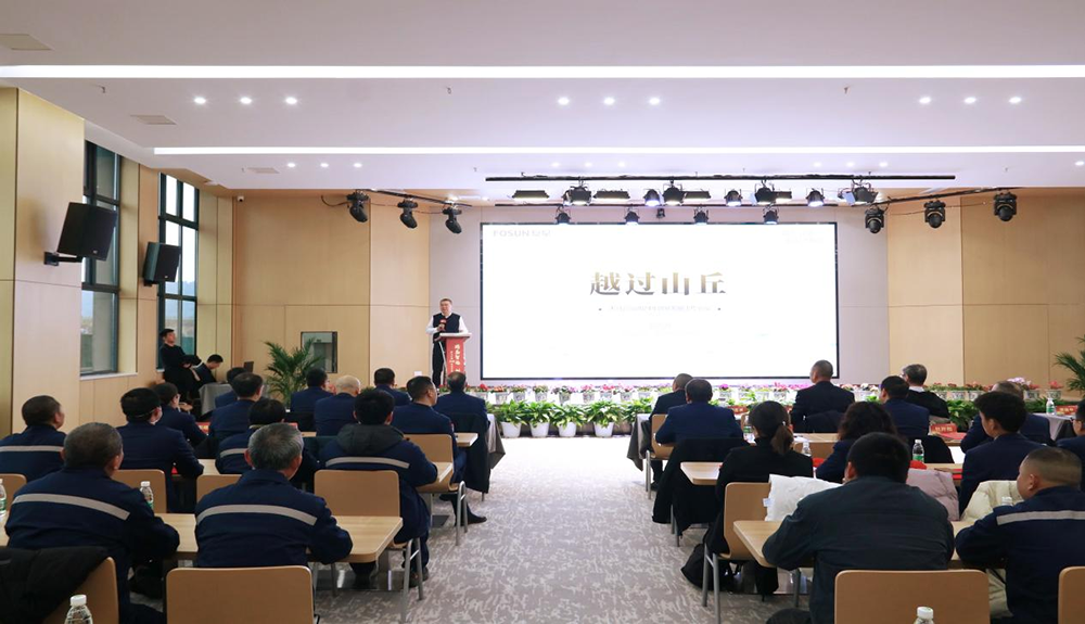 精益智造，創(chuàng)新破圈 | 四川天馬2024年創(chuàng)新發(fā)展工作會議成功召開(圖5)